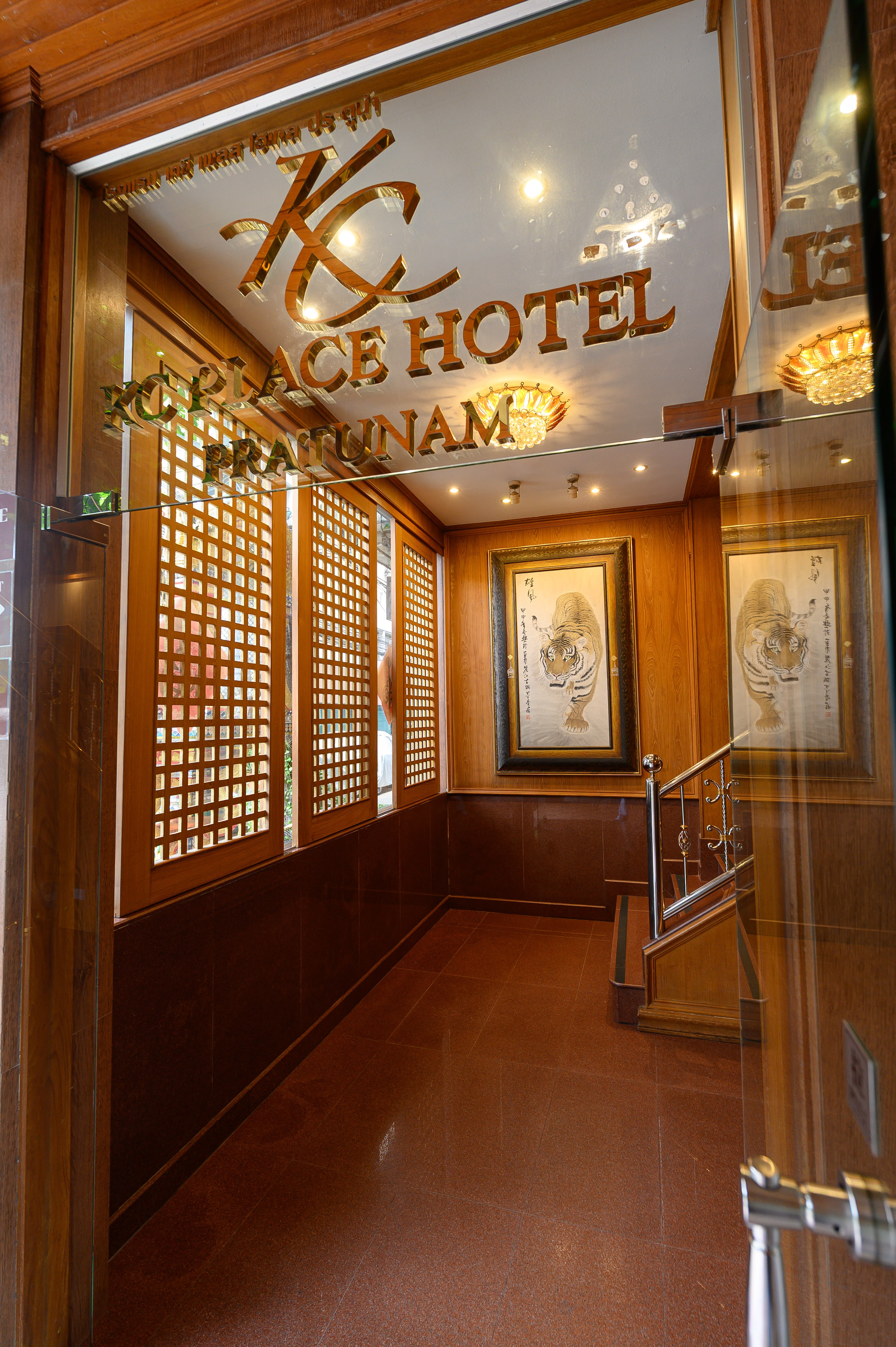lobby-kcp (3)